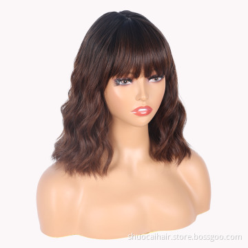 Best Price Synthetic Wig Lolita Medium Ombre Bob Wig With Bangs Cosplay Water Wave Synthetic Hair Wigs For Women American Style
